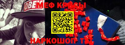 а пвп мука Владикавказ