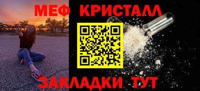 apvp Апшеронск