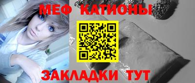 apvp Апшеронск