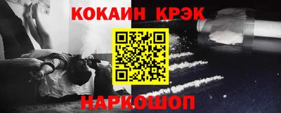 ALPHA PVP Владимир