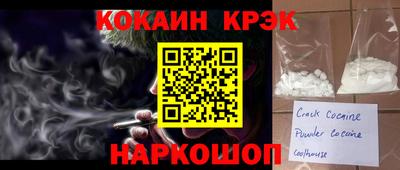 скорость Апрелевка