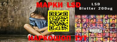 скорость Апрелевка