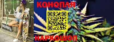 apvp Апшеронск