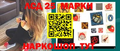 метамфетамин Аргун