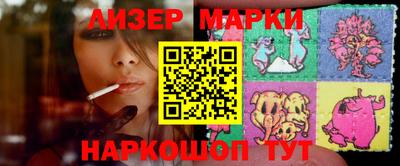 скорость Апрелевка
