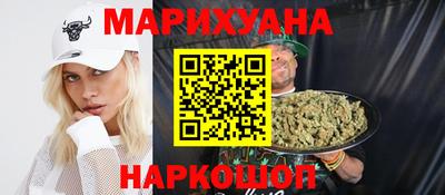 метамфетамин Аргун
