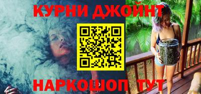 apvp Апшеронск