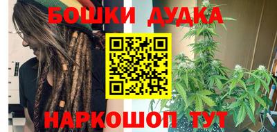 скорость Апрелевка