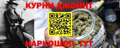 apvp Апшеронск