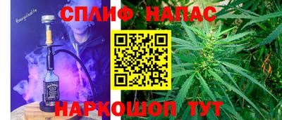 скорость Апрелевка