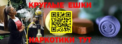apvp Апшеронск