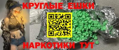 скорость Апрелевка