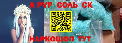 скорость Апрелевка