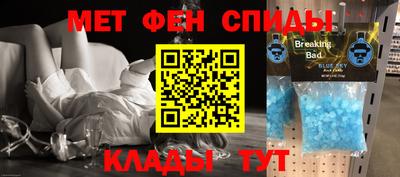 скорость Апрелевка
