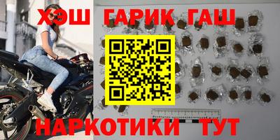 apvp Апшеронск