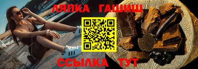 a pvp Владивосток