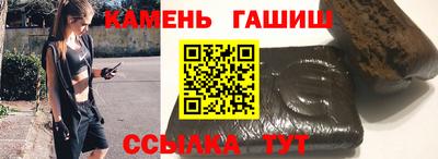 apvp Апшеронск
