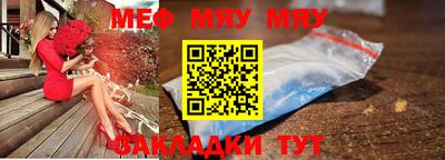 скорость Апрелевка