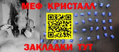 скорость Апрелевка