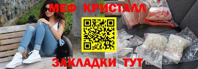 скорость Апрелевка