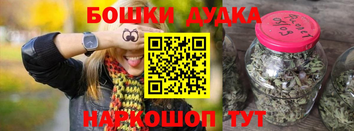 Каннабис VHQ Воткинск